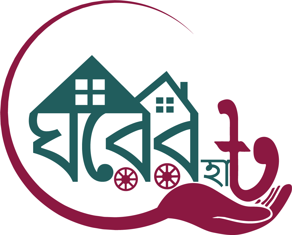 Logo Dark